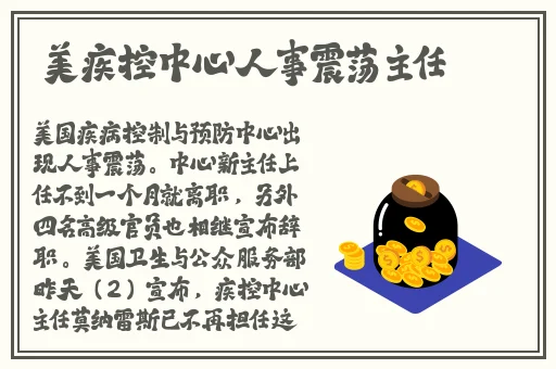 四虎永久在线精品免费一区二区