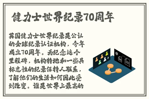 舞蹈里面全是小馒头