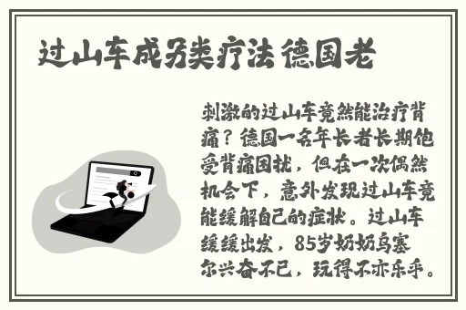 日韩在线欧美精品