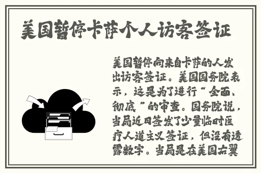 秋霞韩国伦理电线看
