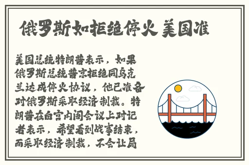 后营露营无增减无广告